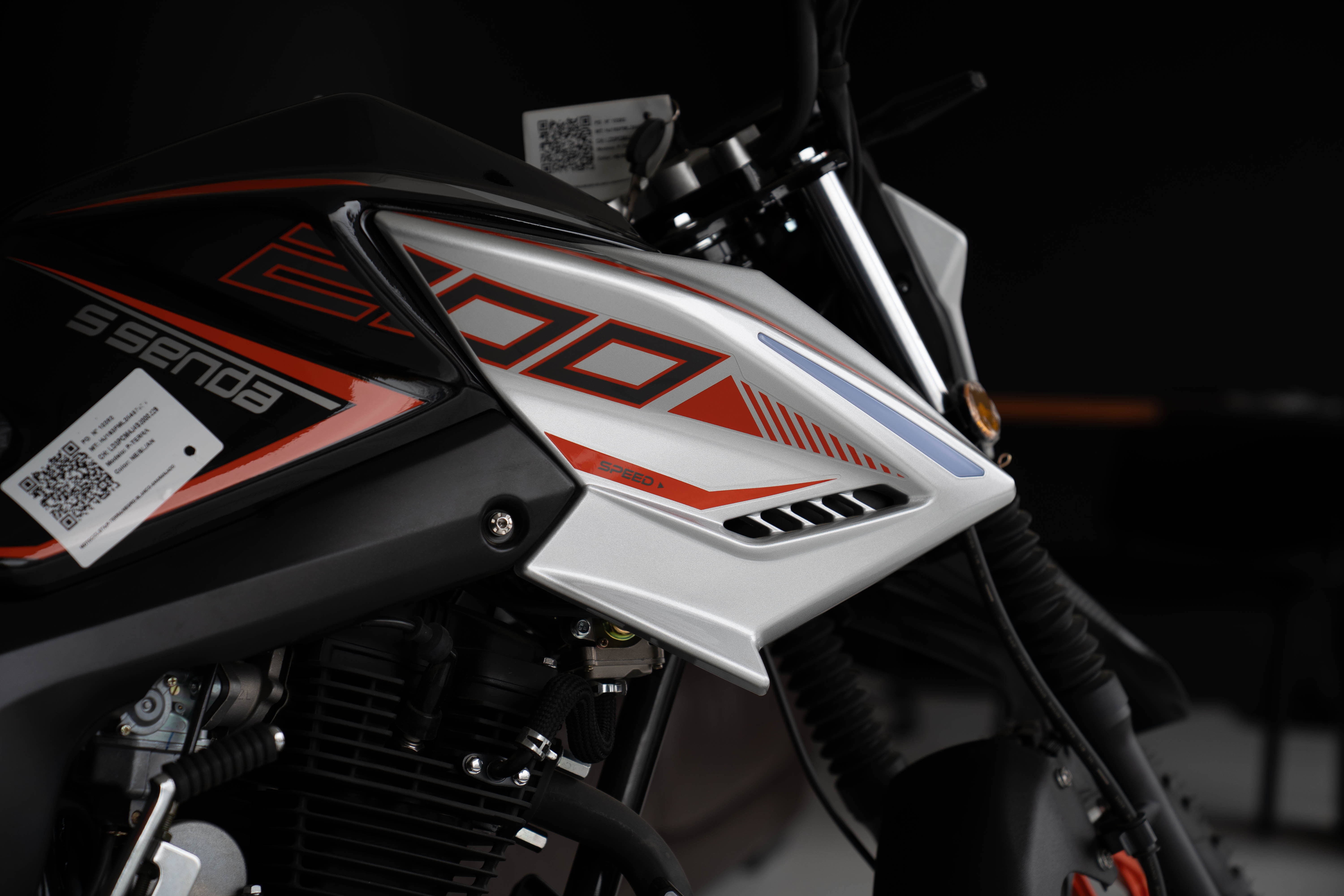P-TERRA 200